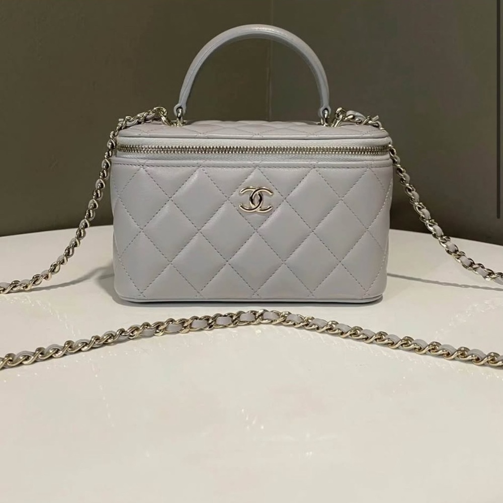 Chanel Light Gray Quilted Mini Bag